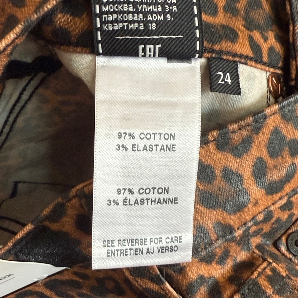 NWT 7 For All Man Kind High-waisted Kick Flare Jeans in Coated Leopard Size 24 - Picture 9 of 9